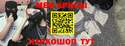 экстази Будённовск