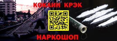 экстази Будённовск