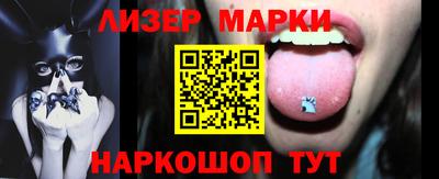 экстази Будённовск