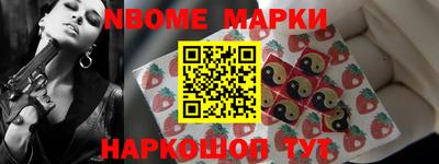 гашиш Бугуруслан