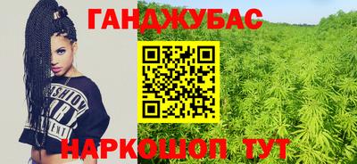 экстази Будённовск