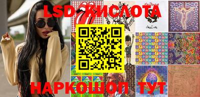 каннабис Бузулук