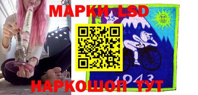 экстази Будённовск