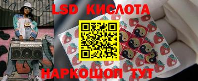 гашиш Бугуруслан