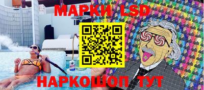 экстази Будённовск