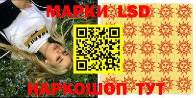 экстази Будённовск