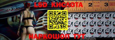 экстази Будённовск
