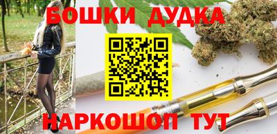 экстази Будённовск