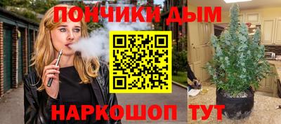 экстази Будённовск