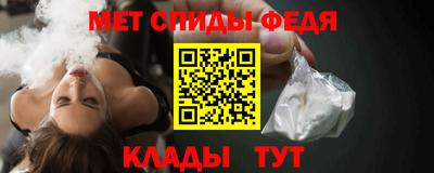 гашиш Бугуруслан