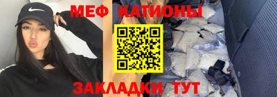 гашиш Бугуруслан