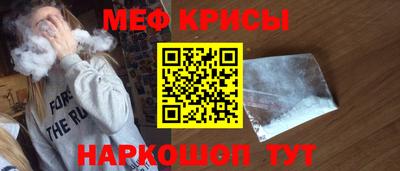 экстази Будённовск
