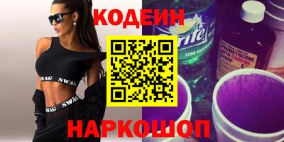 гашиш Бугуруслан
