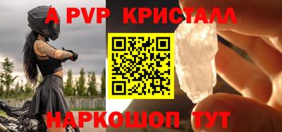 гашиш Бугуруслан