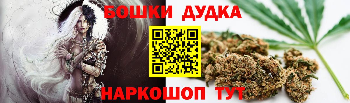 Марихуана гибрид Тулун
